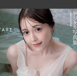 eyecatch_sample_image_01_20251211231219