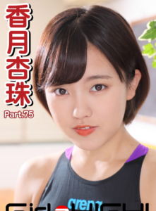 eyecatch_sample_image_01_20251211231849