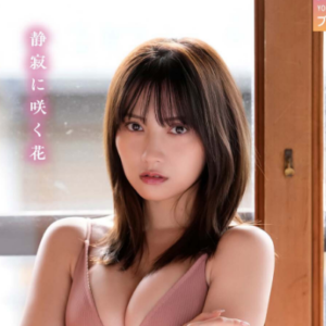 eyecatch_sample_image_01_20251215231550