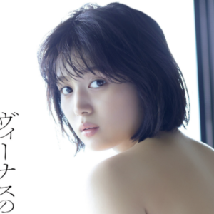 eyecatch_sample_image_01_20251219231036