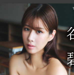 eyecatch_sample_image_01_20251219232418