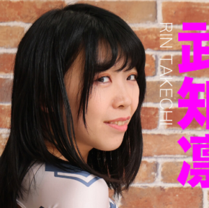 eyecatch_sample_image_01_20251220230343