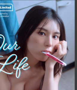 eyecatch_sample_image_01_20251222232502