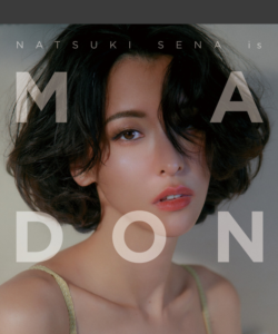 eyecatch_sample_image_01_20251223231157