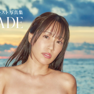 eyecatch_sample_image_01_20251225041242