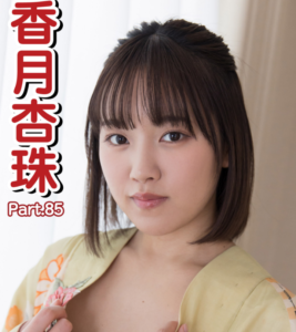 eyecatch_sample_image_01_20251225041414