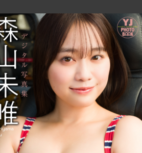 eyecatch_sample_image_01_20251225042427