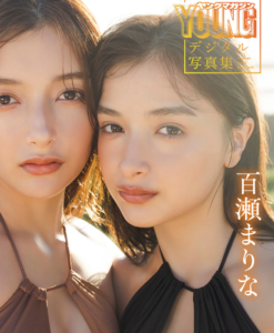 eyecatch_sample_image_01_20251226041724