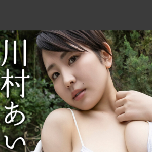 eyecatch_sample_image_01_20251226042621