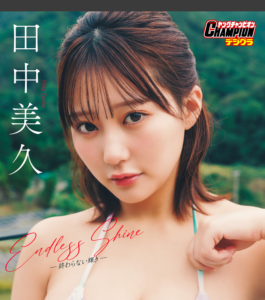 eyecatch_sample_image_01_20251226043604