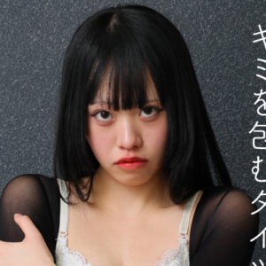 eyecatch_sample_image_01_20251226044824