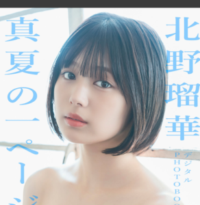 eyecatch_sample_image_01_20251227041750