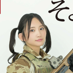 eyecatch_sample_image_01_20251231082118