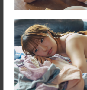 eyecatch_sample_image_02_20251215233535