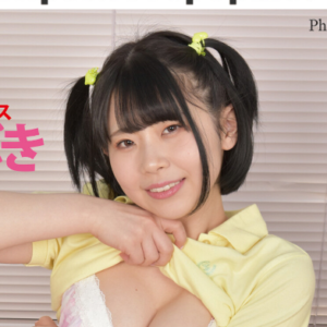 eyecatch_sample_image_02_20251226041253