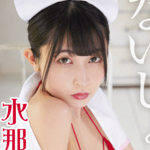 eyecatch_sample_image_03_20251201234226