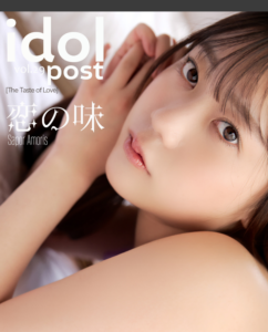 eyecatch_sample_image_03_20251212231659