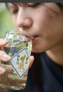 eyecatch_sample_image_05_20251223232000