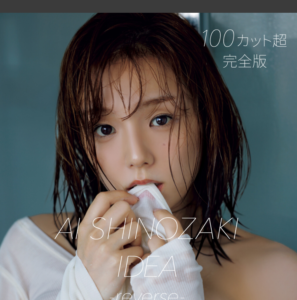 eyecatch_sample_image_01_20241004113503-297×300-1