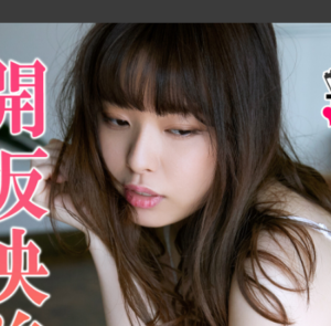 eyecatch_sample_image_01_20260101041507