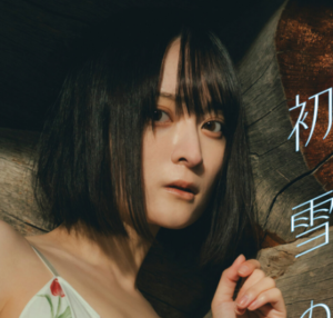 eyecatch_sample_image_01_20260101084613