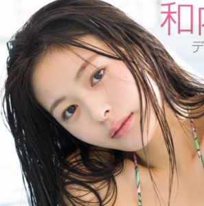 eyecatch_sample_image_01_20260108041351