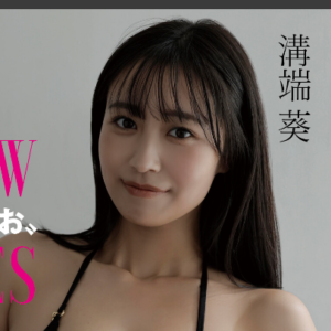 eyecatch_sample_image_01_20260108041935