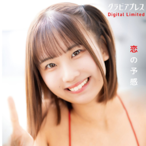 eyecatch_sample_image_01_20260108042406