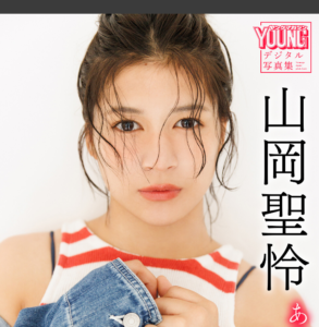 eyecatch_sample_image_01_20260109041422