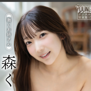 eyecatch_sample_image_01_20260109041535