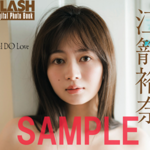 eyecatch_sample_image_01_20260113041157