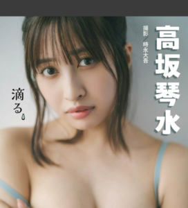 eyecatch_sample_image_01_20260118041326