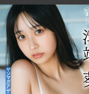 eyecatch_sample_image_01_20260123042654