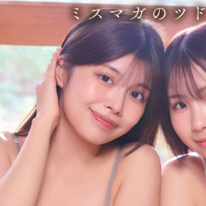 eyecatch_sample_image_01_20260123042832