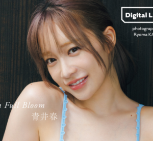 eyecatch_sample_image_01_20260124134302