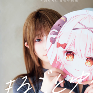 eyecatch_sample_image_01_20260126041149