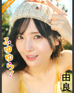 eyecatch_sample_image_01_20260126042047