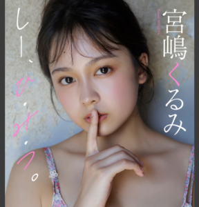 eyecatch_sample_image_01_20260126042619