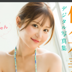 eyecatch_sample_image_01_20260129041552