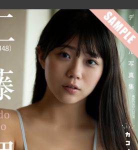 eyecatch_sample_image_01_20260129041643