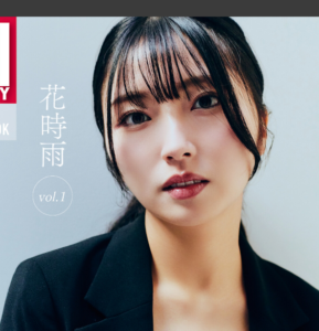 eyecatch_sample_image_01_20260129042017