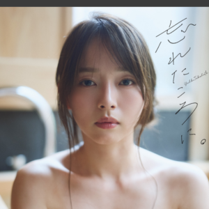 eyecatch_sample_image_01_20260131041141