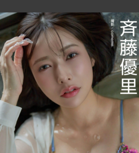 eyecatch_sample_image_01_20260131041235