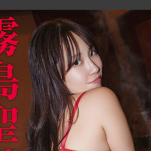 eyecatch_sample_image_01_20260206041932