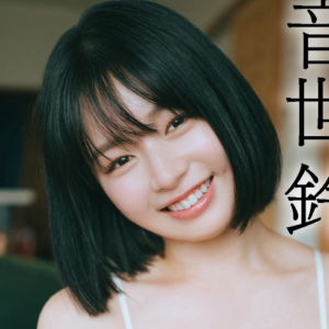 eyecatch_sample_image_01_20260206042212