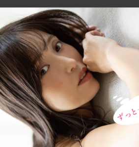 eyecatch_sample_image_01_20260206042453