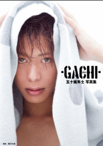 eyecatch_sample_image_01_20260206042643