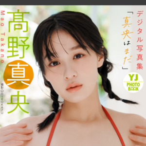 eyecatch_sample_image_01_20260212041418