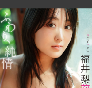 eyecatch_sample_image_01_20260212041555