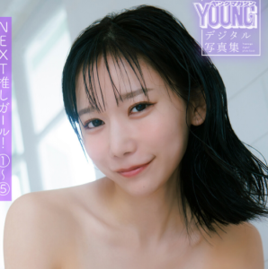 eyecatch_sample_image_01_20260213041514